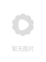 CJOD292 放學後在愛情賓館被三位學生搞痴女玩法包圍、夾擊、中出身為班導的我。 松本一香 久留木玲 渚光希